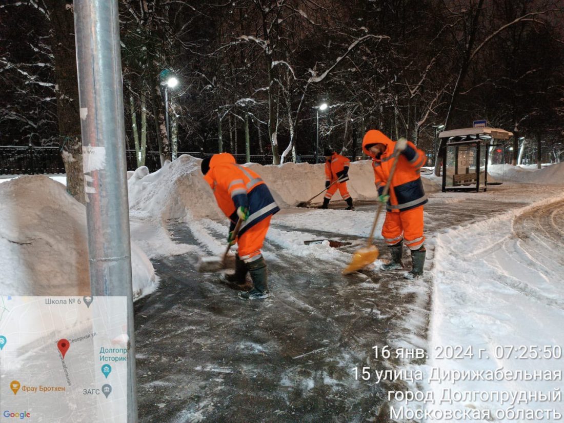 В Долгопрудном не прекращаются работы по уборке и вывозу снега -  Официальный сайт администрации города Долгопрудный